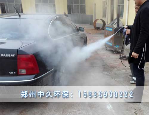 蒸汽洗車(chē)效果展示 蒸汽洗車(chē)效果展示