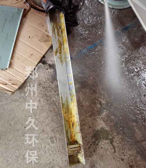 高溫蒸汽清洗機清洗重油污視頻