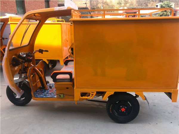 三輪車蒸汽洗車機(jī)